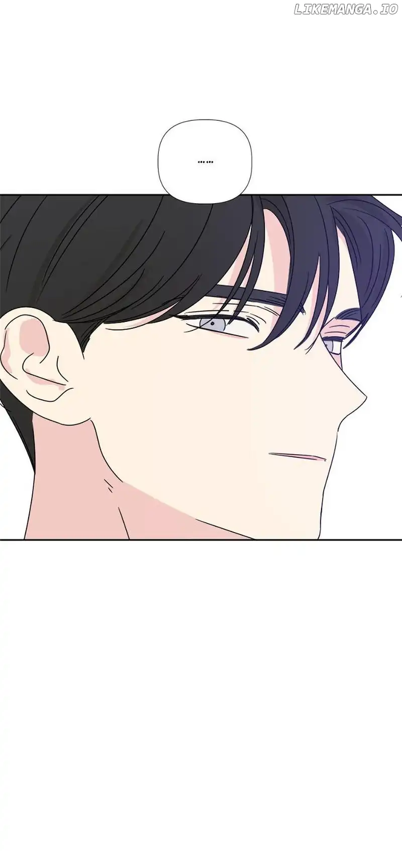 Taeju’s Brother, Taehee chapter 27 page 47