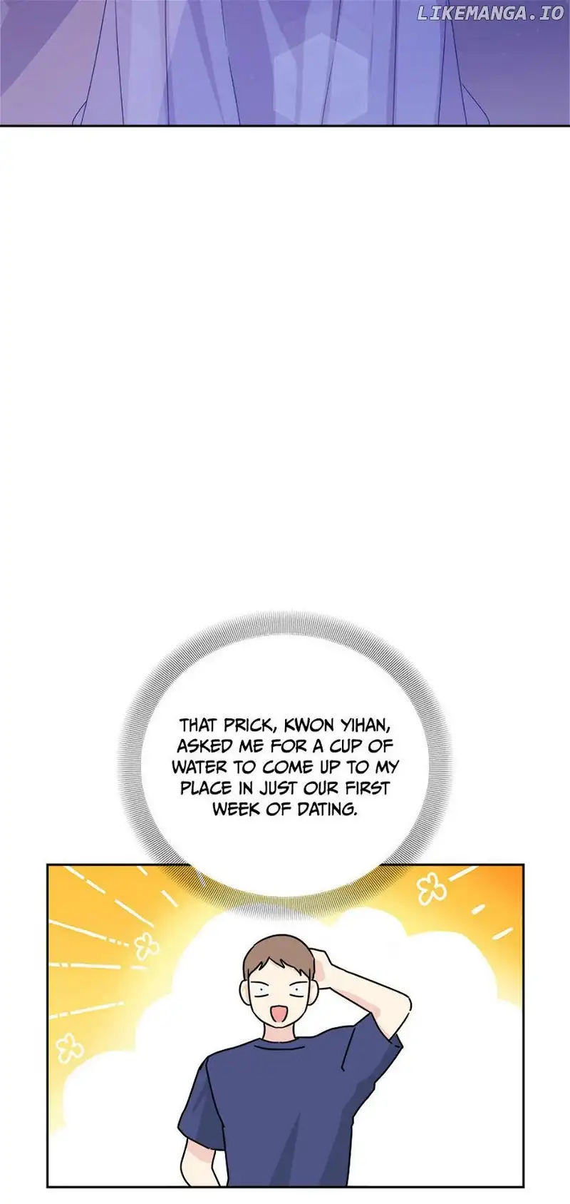 Taeju’s Brother, Taehee chapter 27 page 76