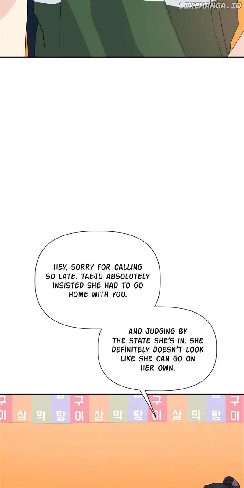 Taeju’s Brother, Taehee chapter 29 page 34