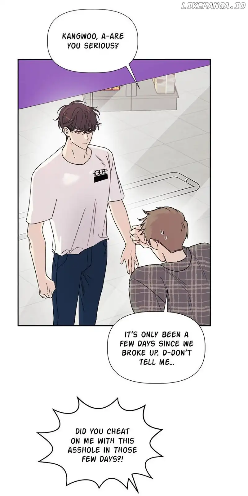 Taeju’s Brother, Taehee chapter 3 page 8