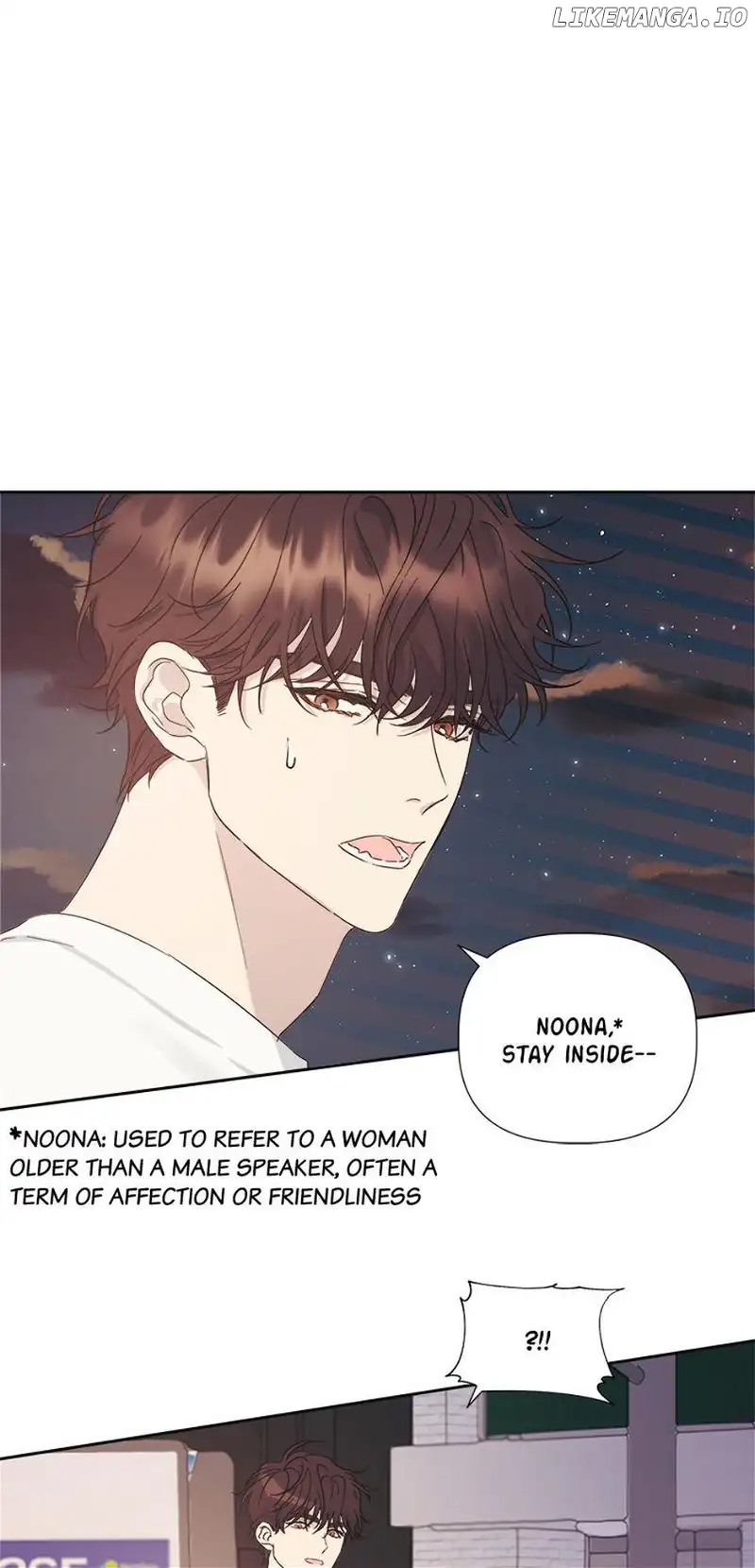 Taeju’s Brother, Taehee chapter 3 page 17