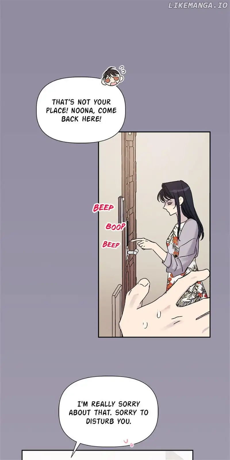 Taeju’s Brother, Taehee chapter 3 page 54