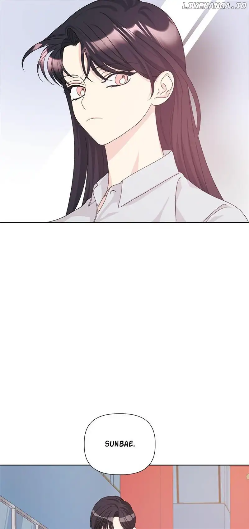 Taeju’s Brother, Taehee chapter 32 page 11