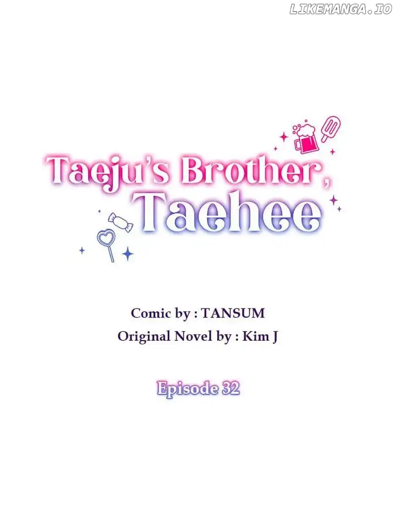 Taeju’s Brother, Taehee chapter 32 page 18