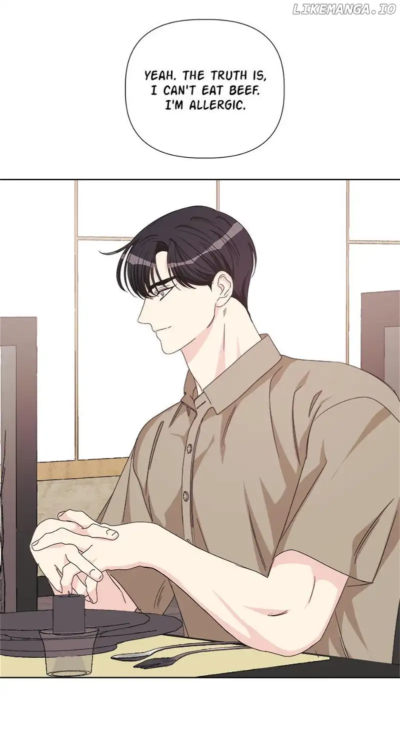 Taeju’s Brother, Taehee chapter 32 page 21