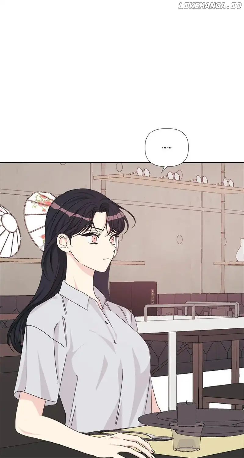 Taeju’s Brother, Taehee chapter 32 page 22