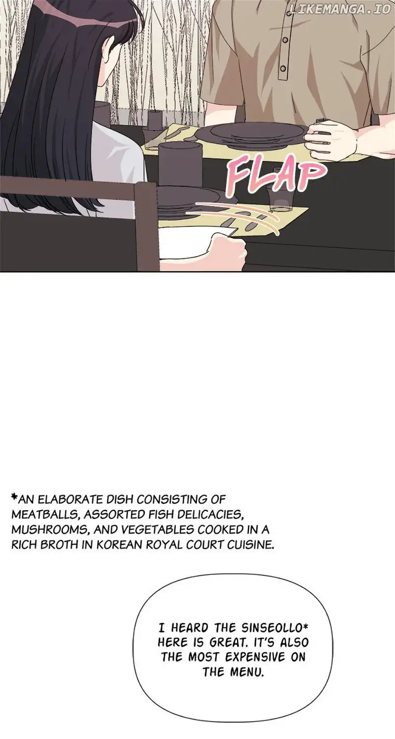 Taeju’s Brother, Taehee chapter 32 page 26