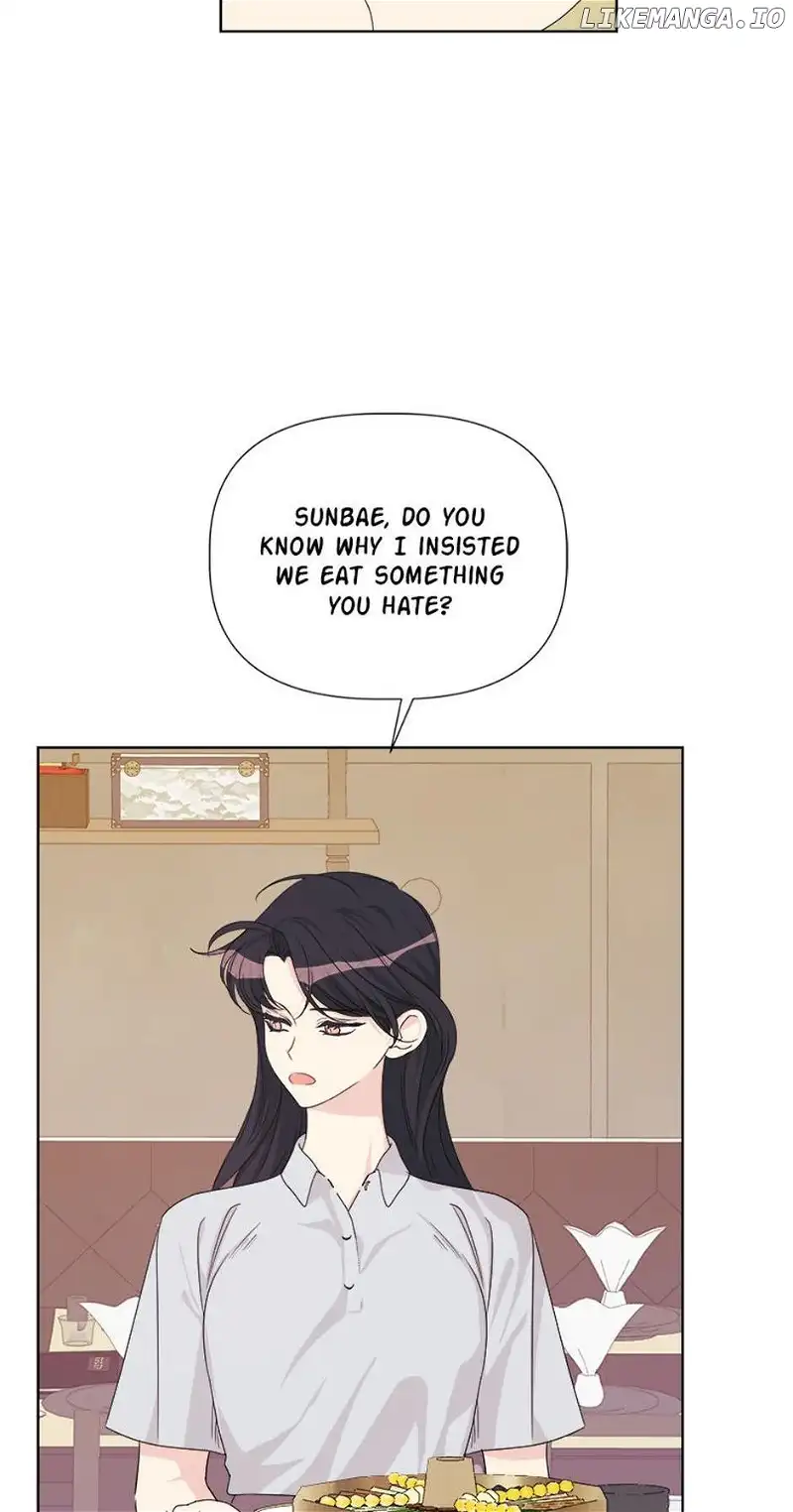 Taeju’s Brother, Taehee chapter 32 page 31