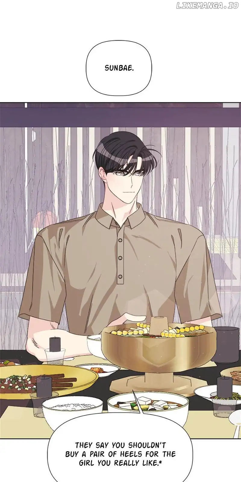 Taeju’s Brother, Taehee chapter 32 page 39