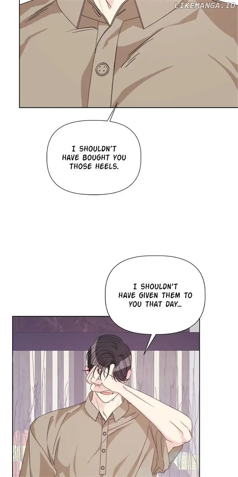 Taeju’s Brother, Taehee chapter 32 page 41