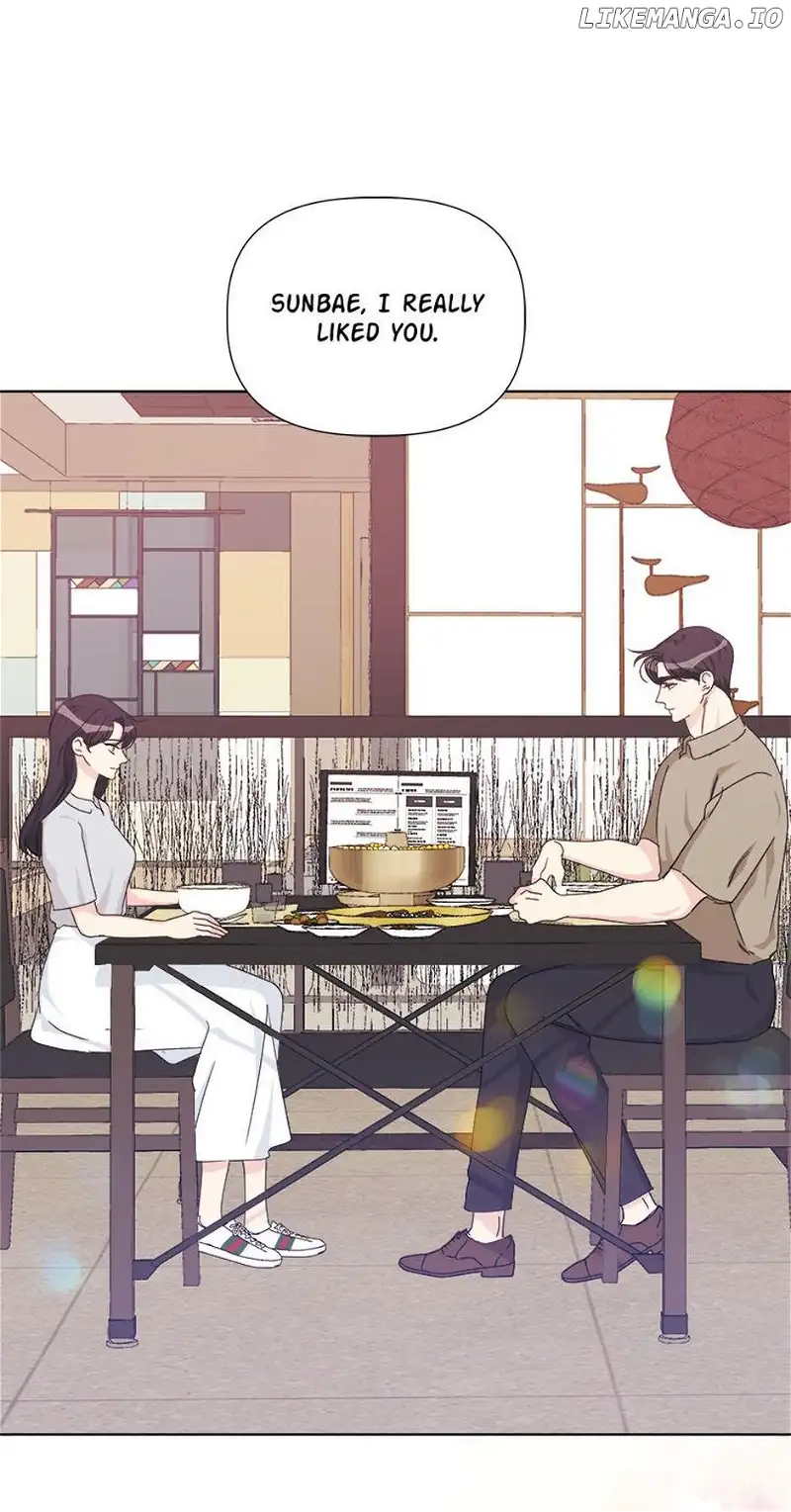 Taeju’s Brother, Taehee chapter 32 page 47