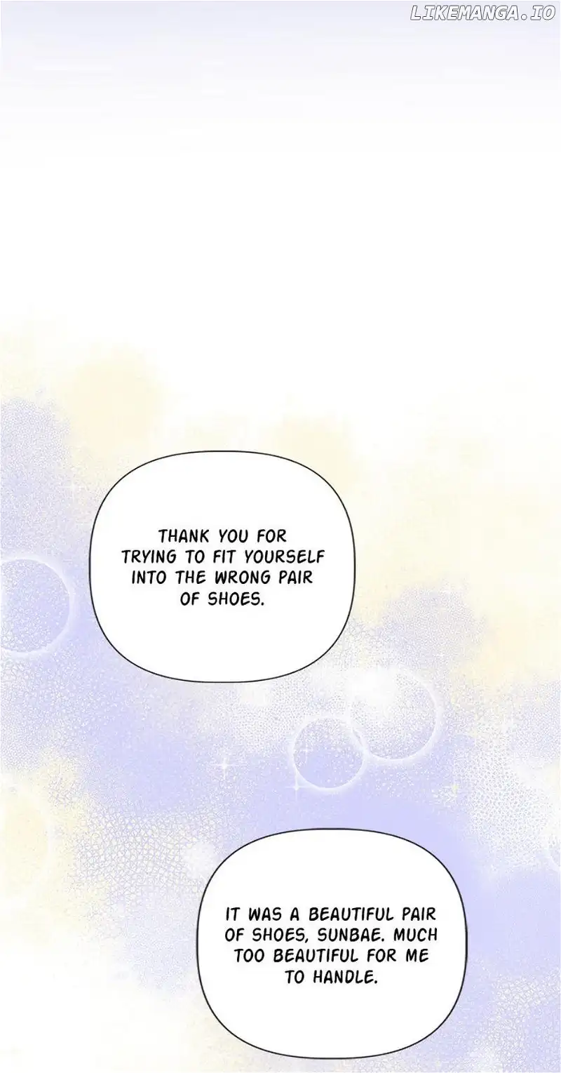 Taeju’s Brother, Taehee chapter 32 page 51
