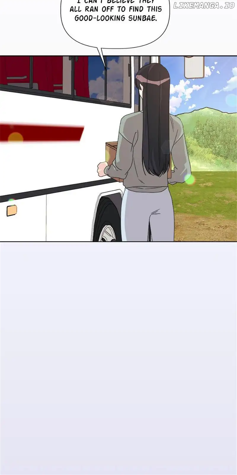 Taeju’s Brother, Taehee chapter 32 page 70