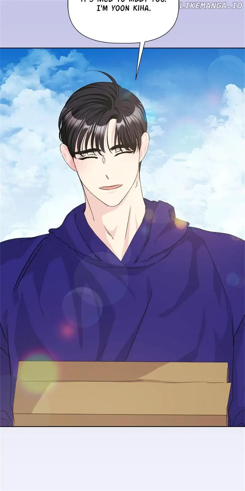 Taeju’s Brother, Taehee chapter 32 page 74