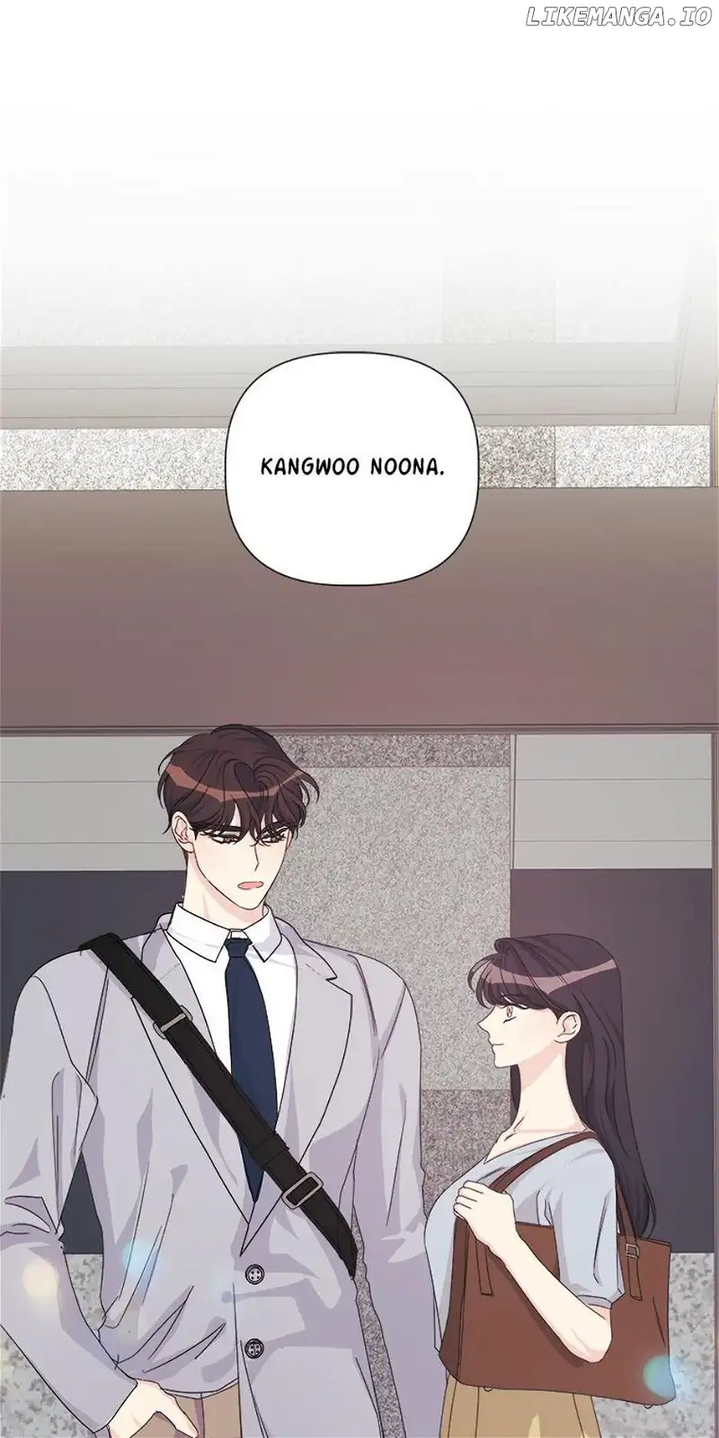 Taeju’s Brother, Taehee chapter 32 page 82