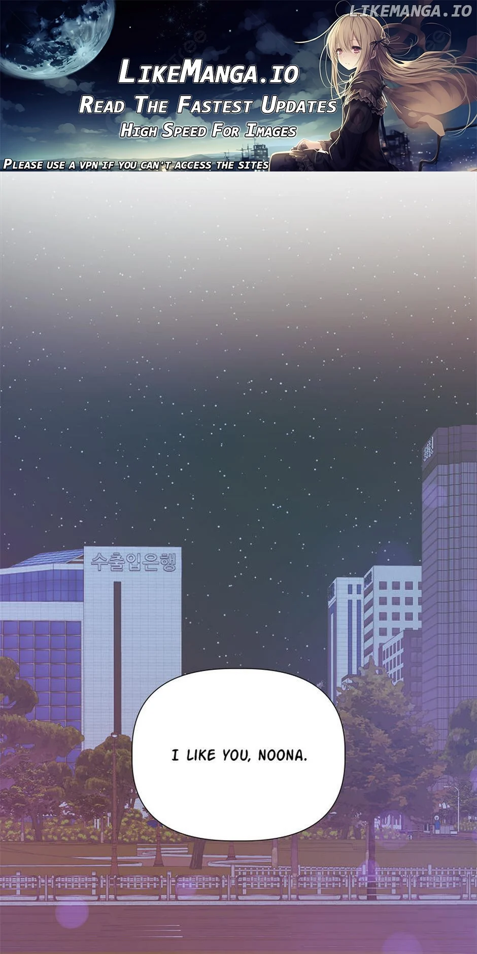 Taeju’s Brother, Taehee chapter 37 page 1