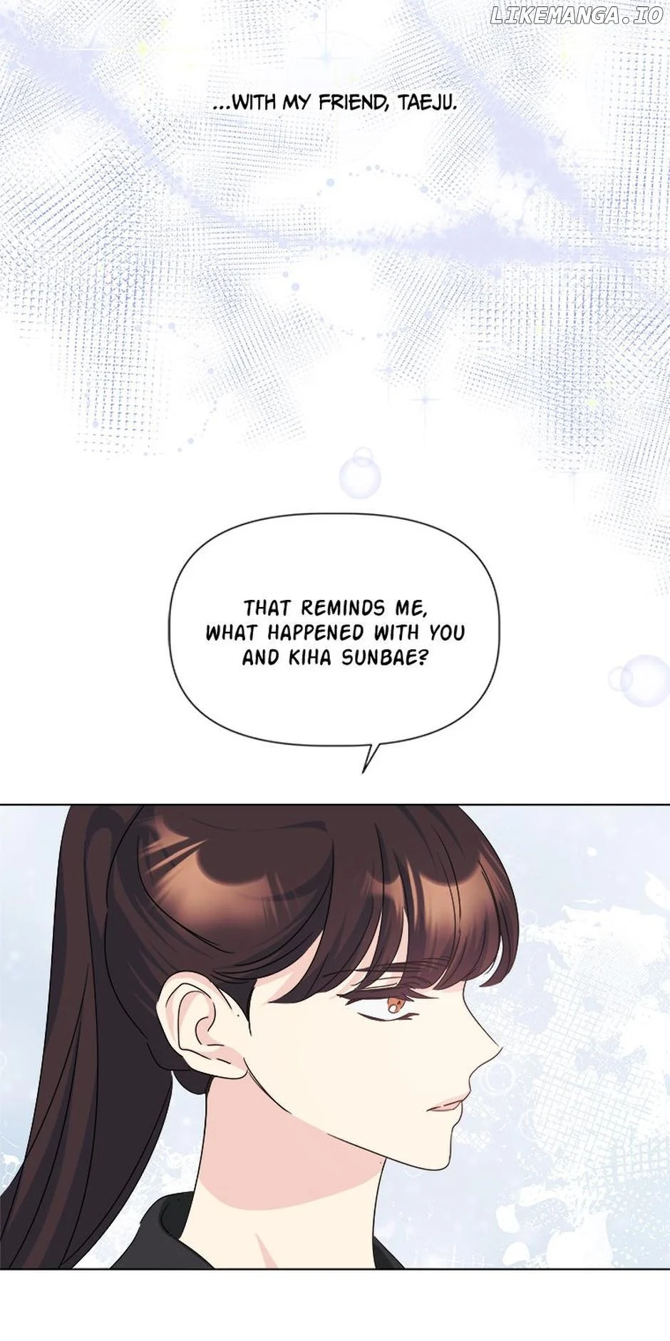Taeju’s Brother, Taehee chapter 37 page 49