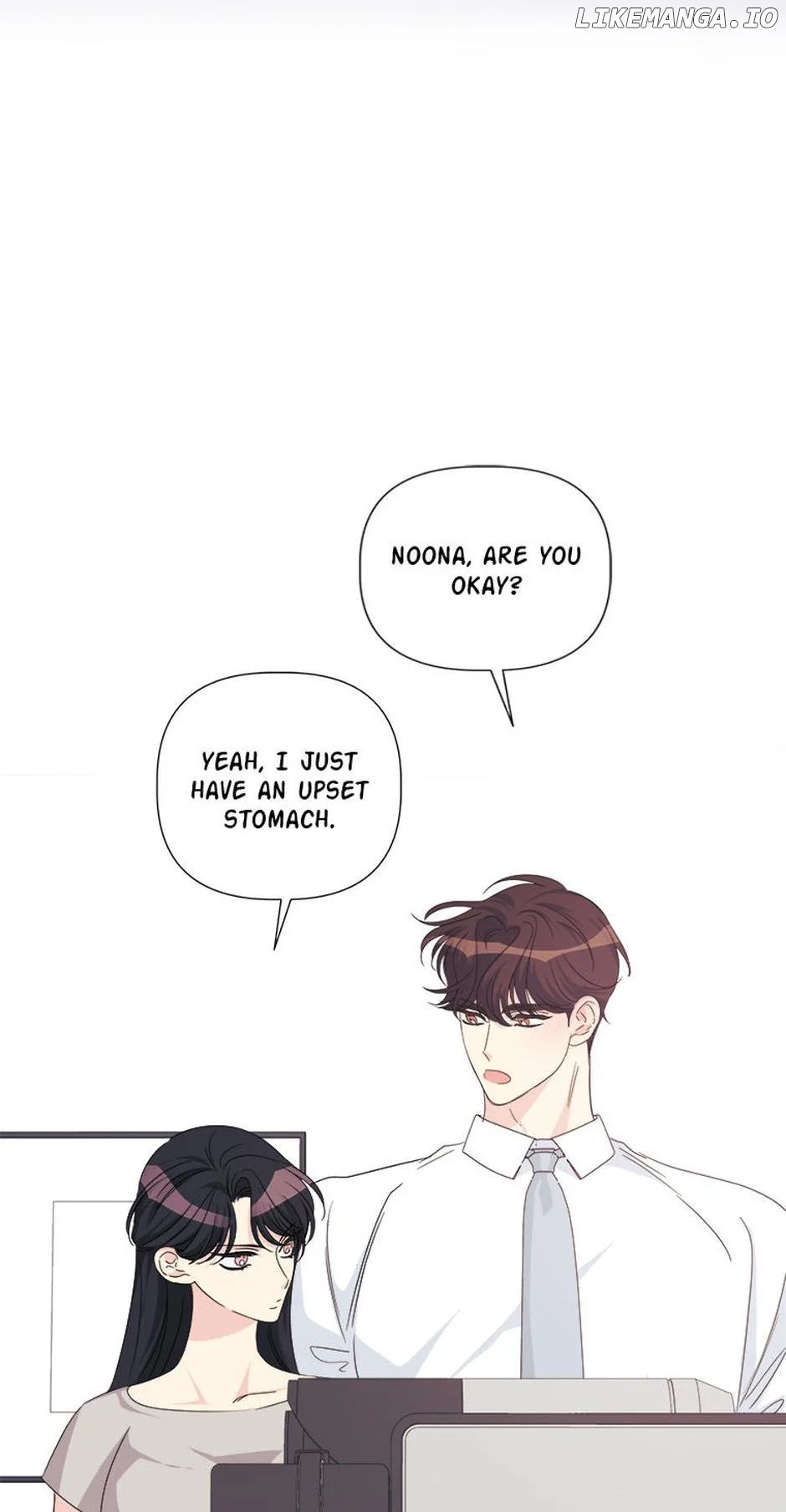 Taeju’s Brother, Taehee chapter 37 page 59