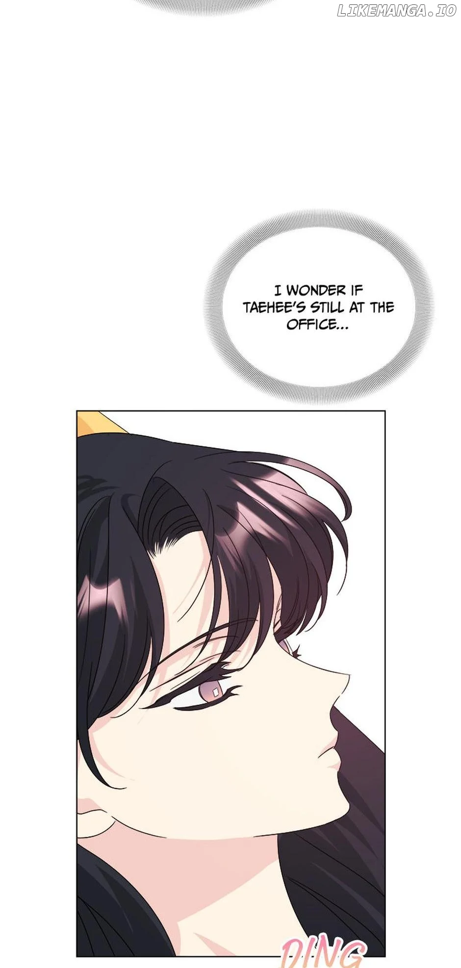 Taeju’s Brother, Taehee chapter 38 page 3