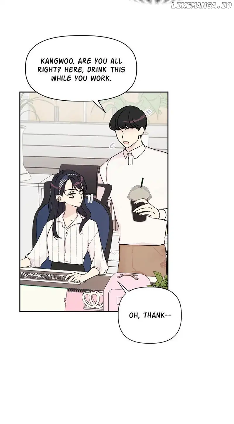 Taeju’s Brother, Taehee chapter 4 page 5