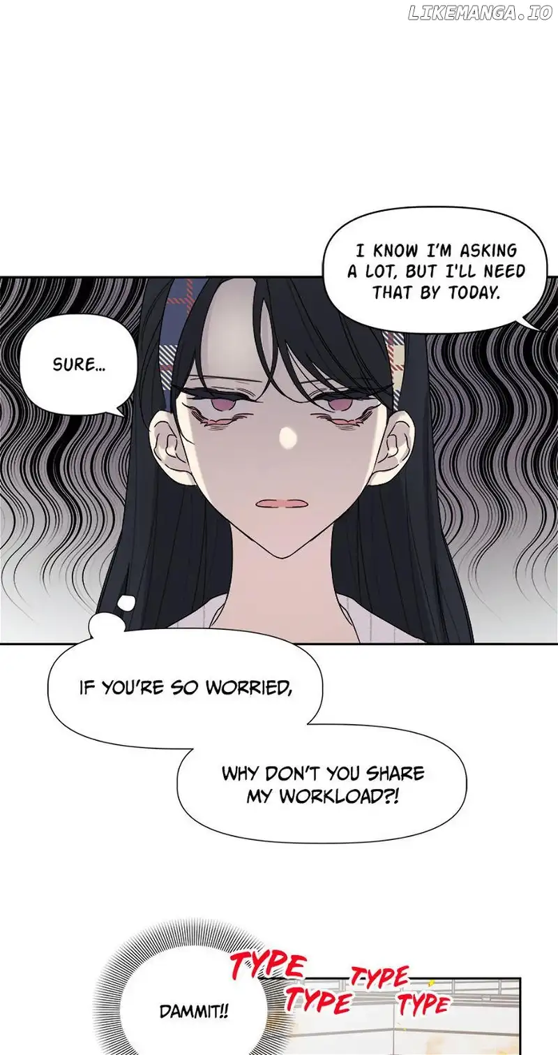 Taeju’s Brother, Taehee chapter 4 page 6