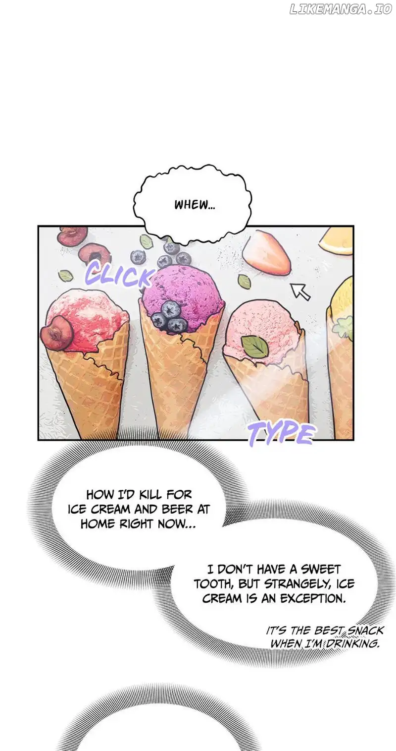 Taeju’s Brother, Taehee chapter 4 page 11