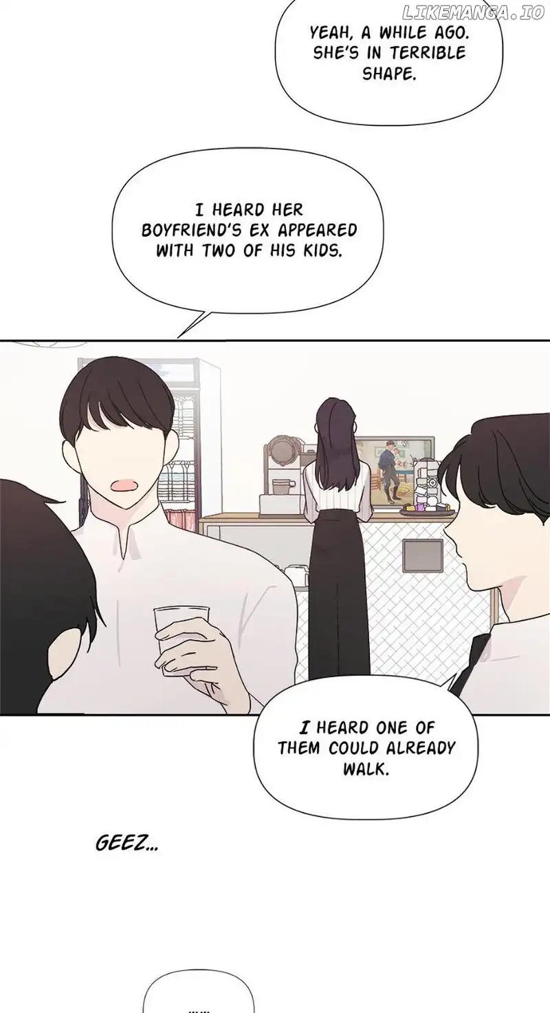 Taeju’s Brother, Taehee chapter 4 page 18