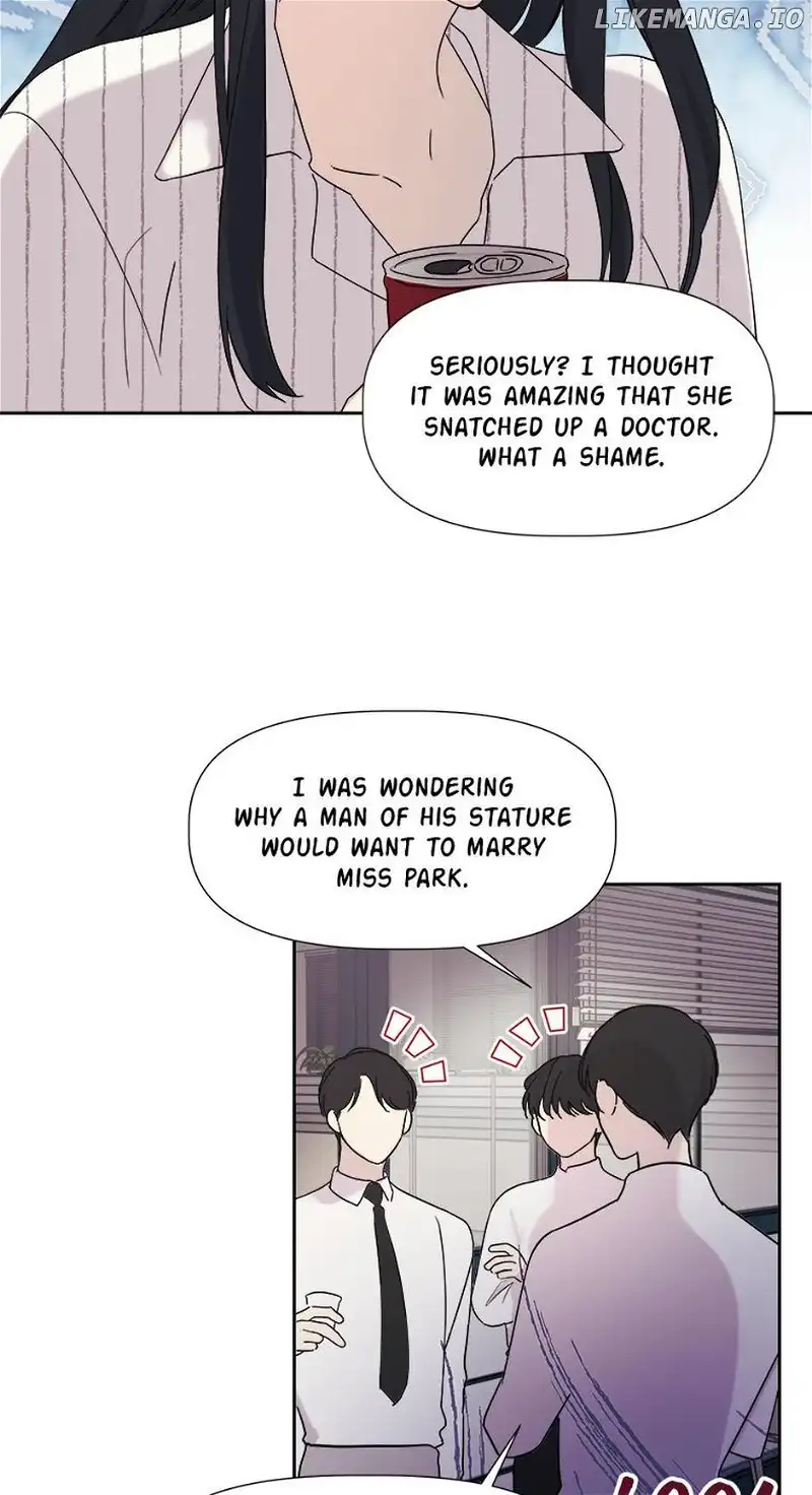 Taeju’s Brother, Taehee chapter 4 page 20