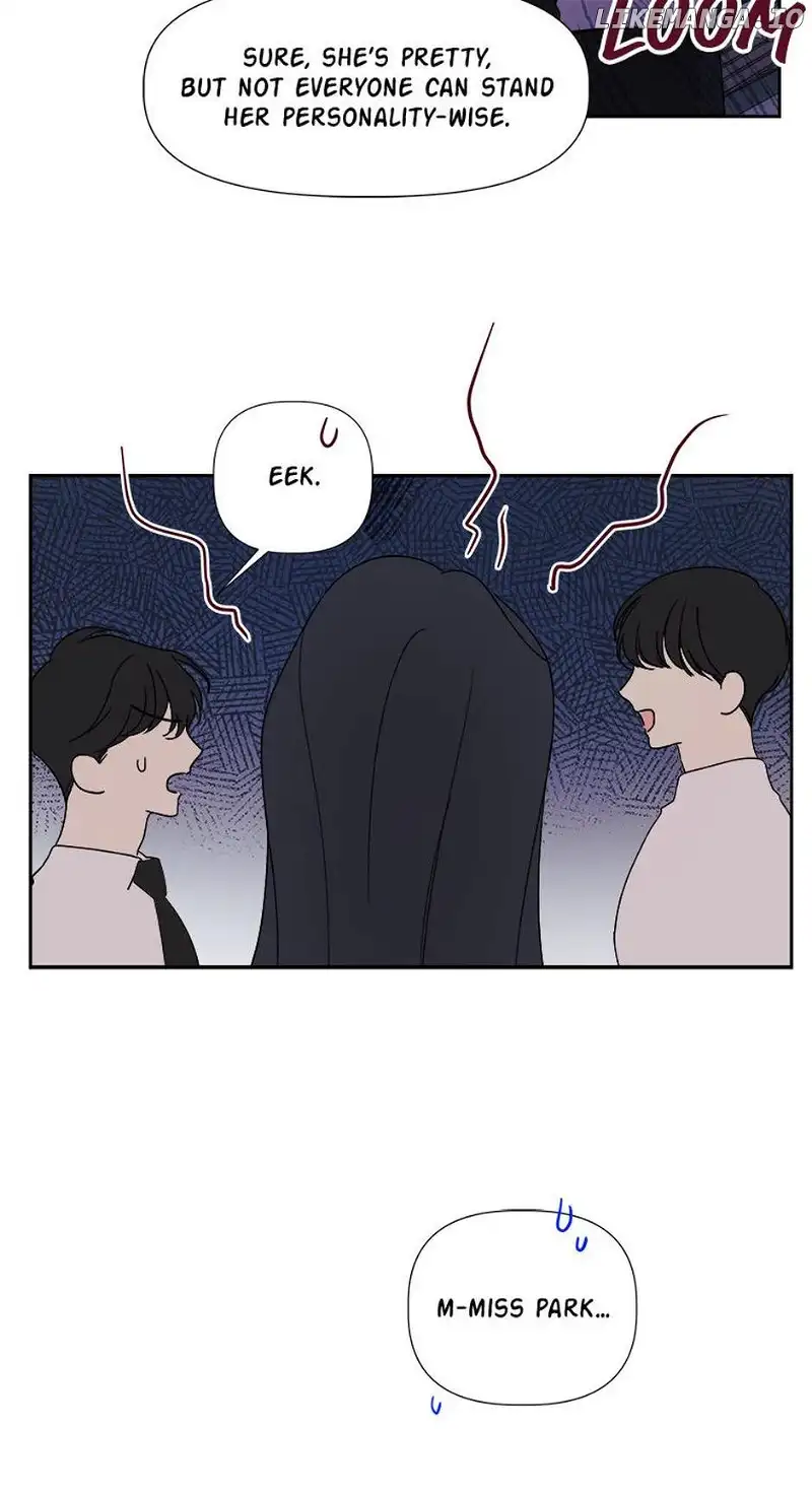 Taeju’s Brother, Taehee chapter 4 page 21