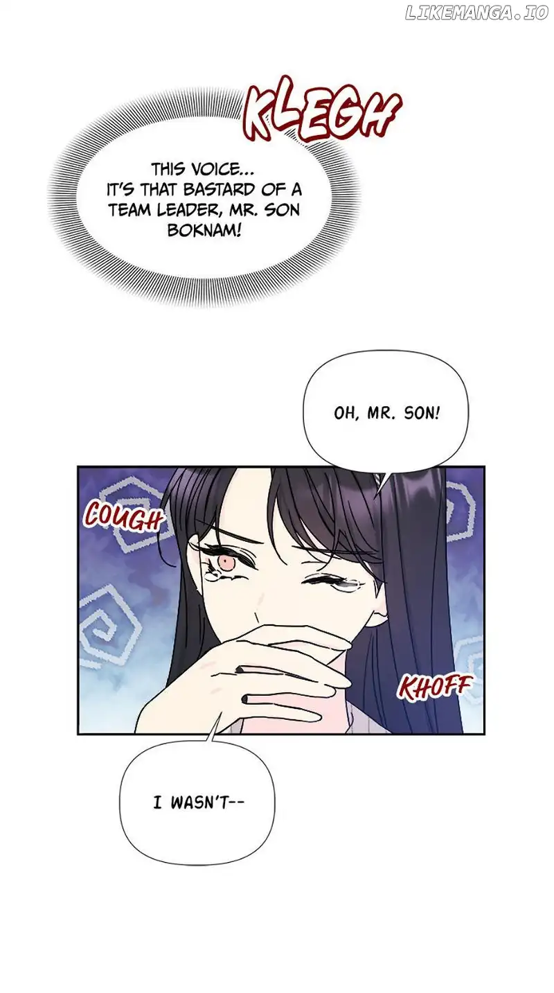 Taeju’s Brother, Taehee chapter 4 page 27
