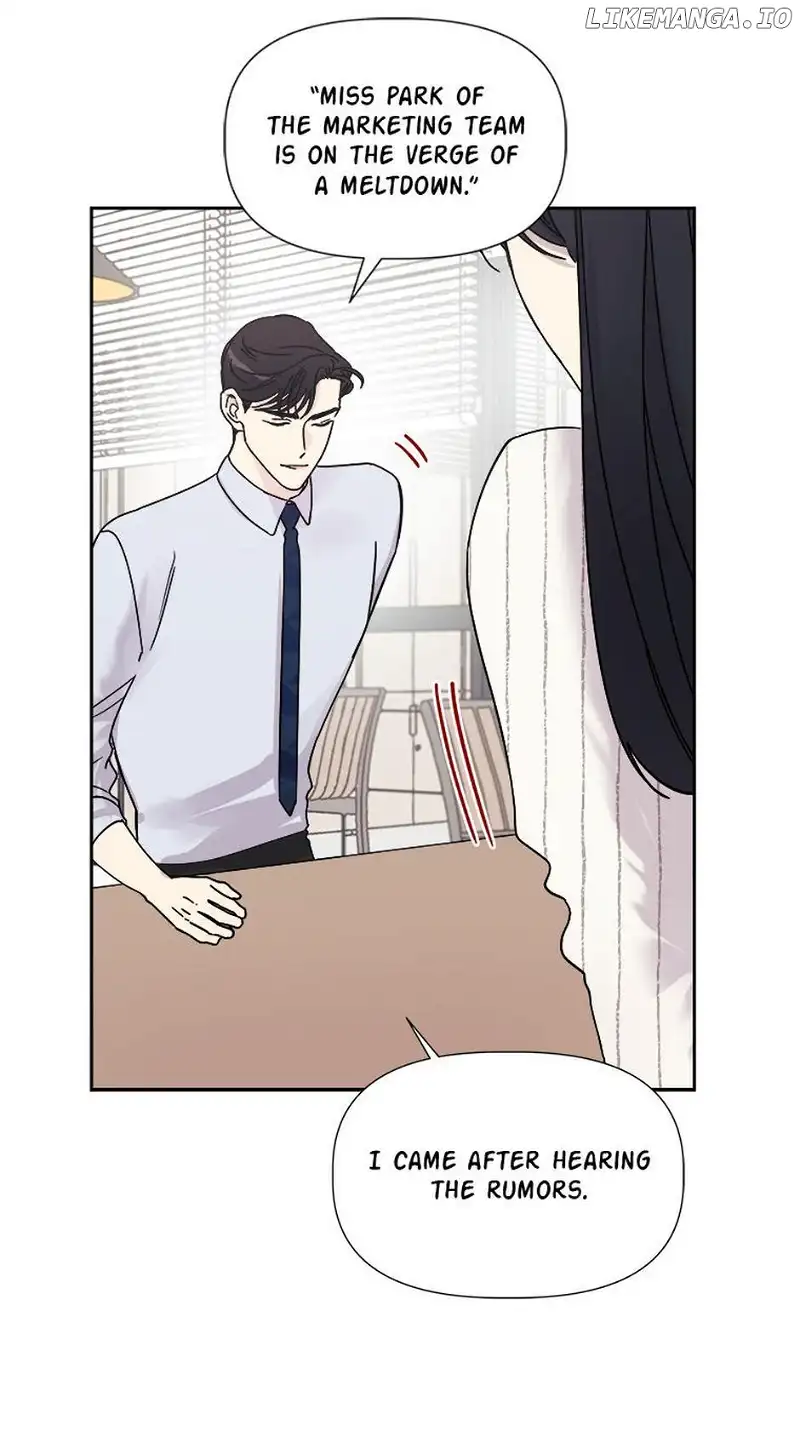 Taeju’s Brother, Taehee chapter 4 page 31