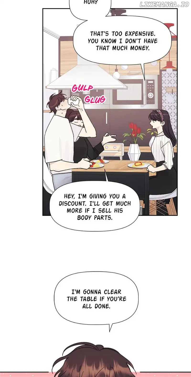 Taeju’s Brother, Taehee chapter 4 page 57