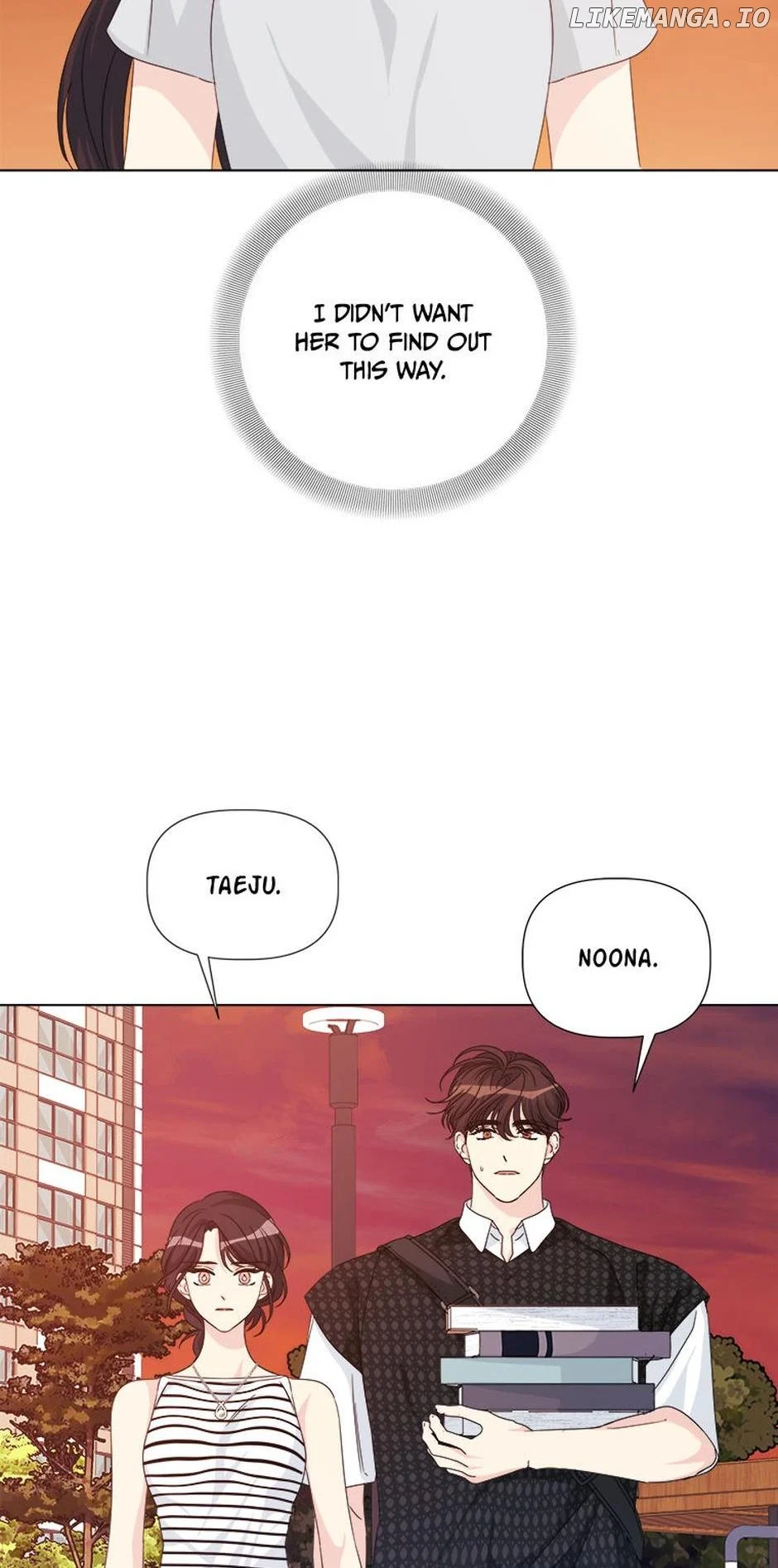 Taeju’s Brother, Taehee chapter 41 page 3