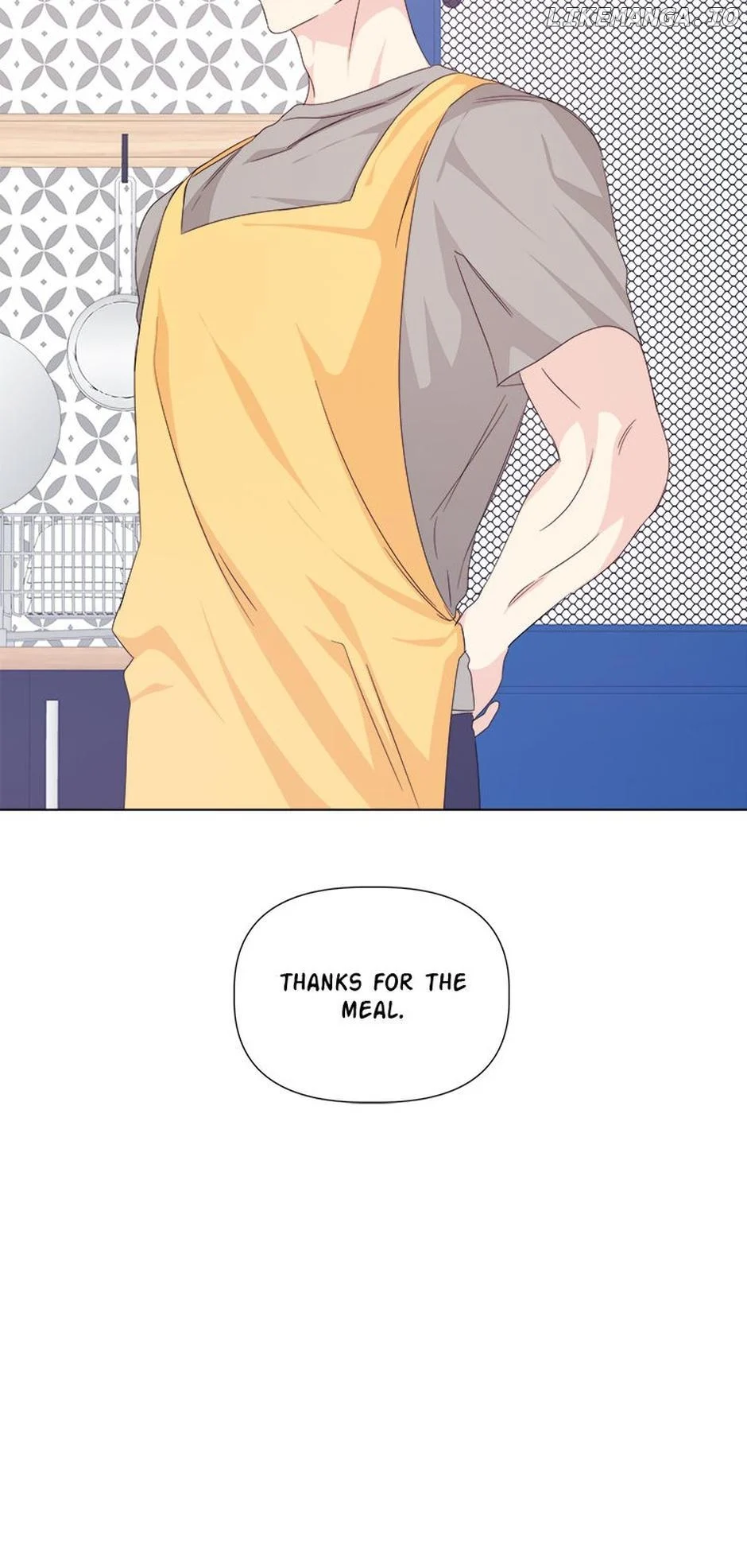 Taeju’s Brother, Taehee chapter 41 page 59