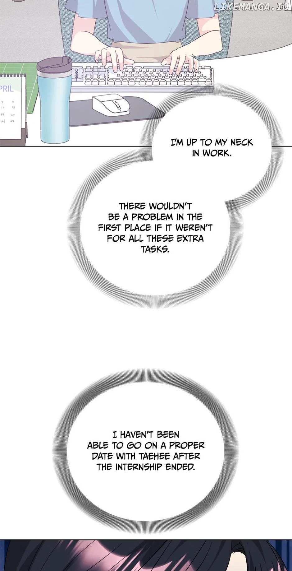 Taeju’s Brother, Taehee chapter 44 page 3