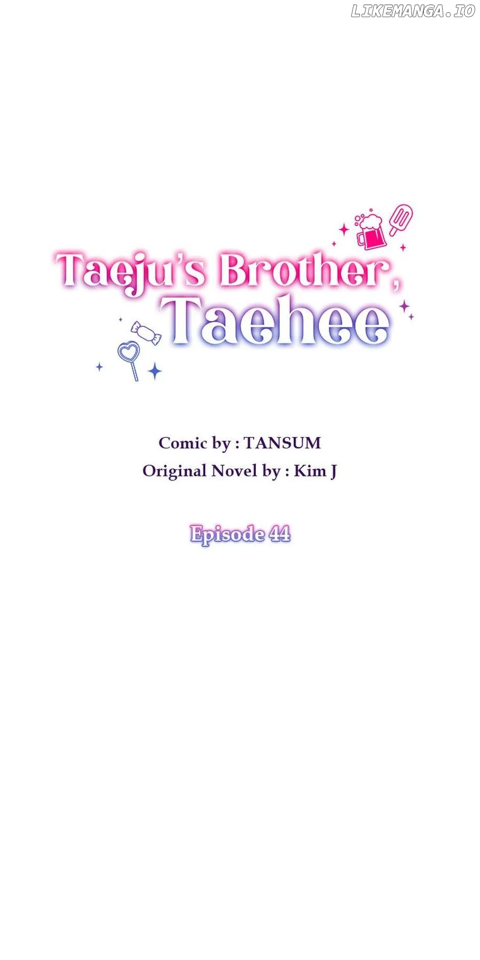 Taeju’s Brother, Taehee chapter 44 page 17