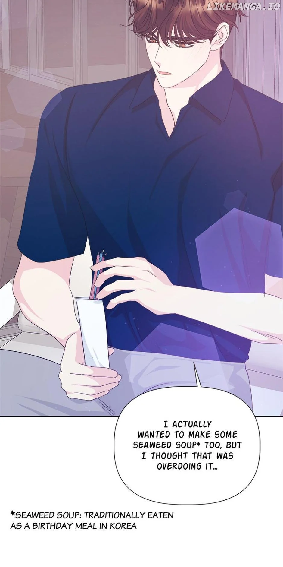 Taeju’s Brother, Taehee chapter 44 page 55