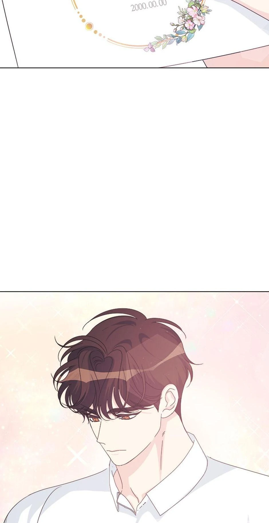 Taeju’s Brother, Taehee chapter 47 page 2