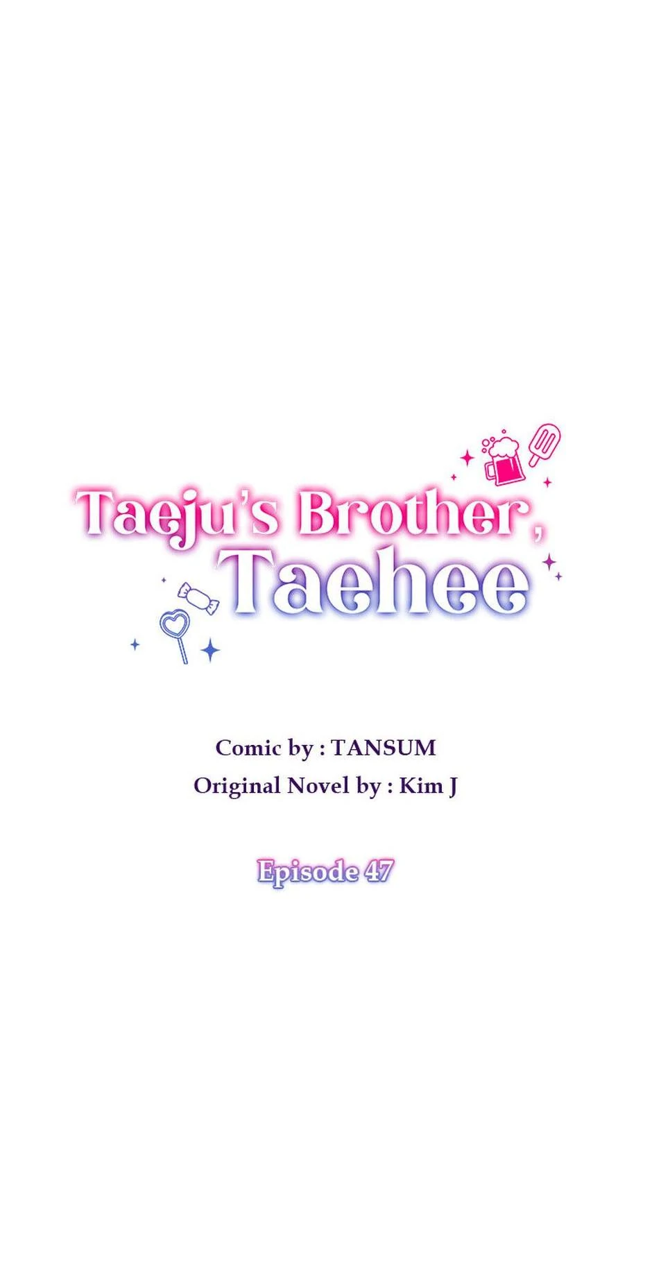 Taeju’s Brother, Taehee chapter 47 page 4