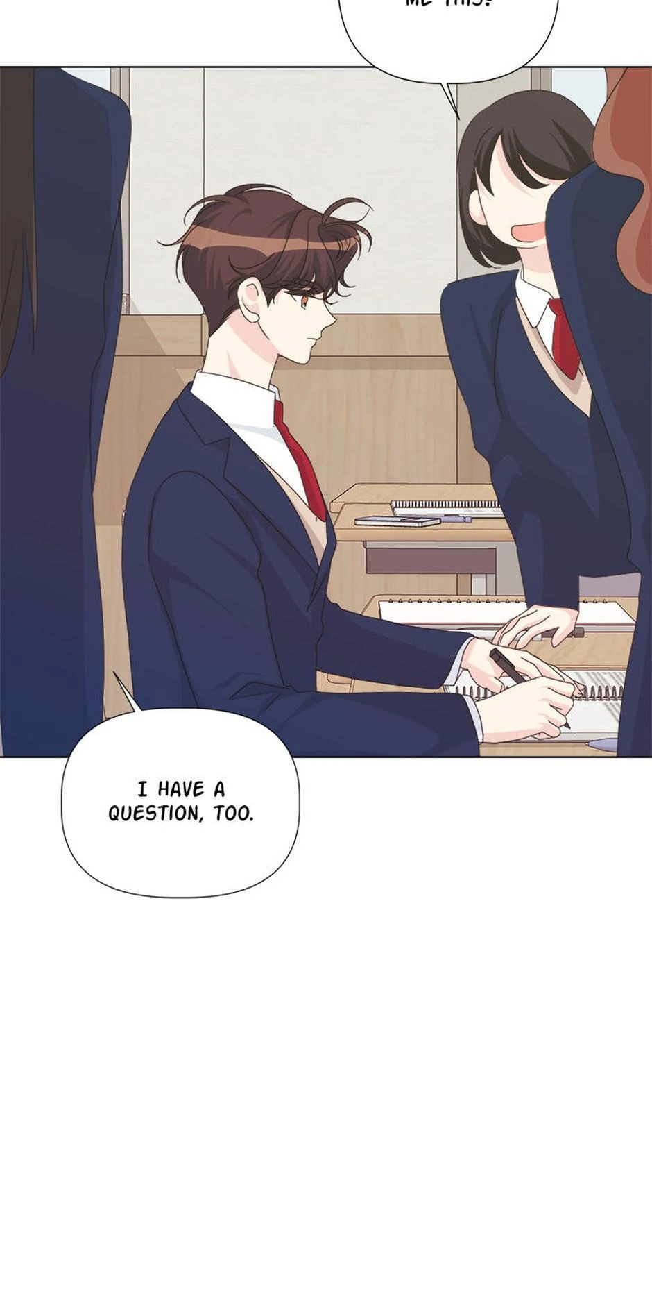 Taeju’s Brother, Taehee chapter 47 page 16