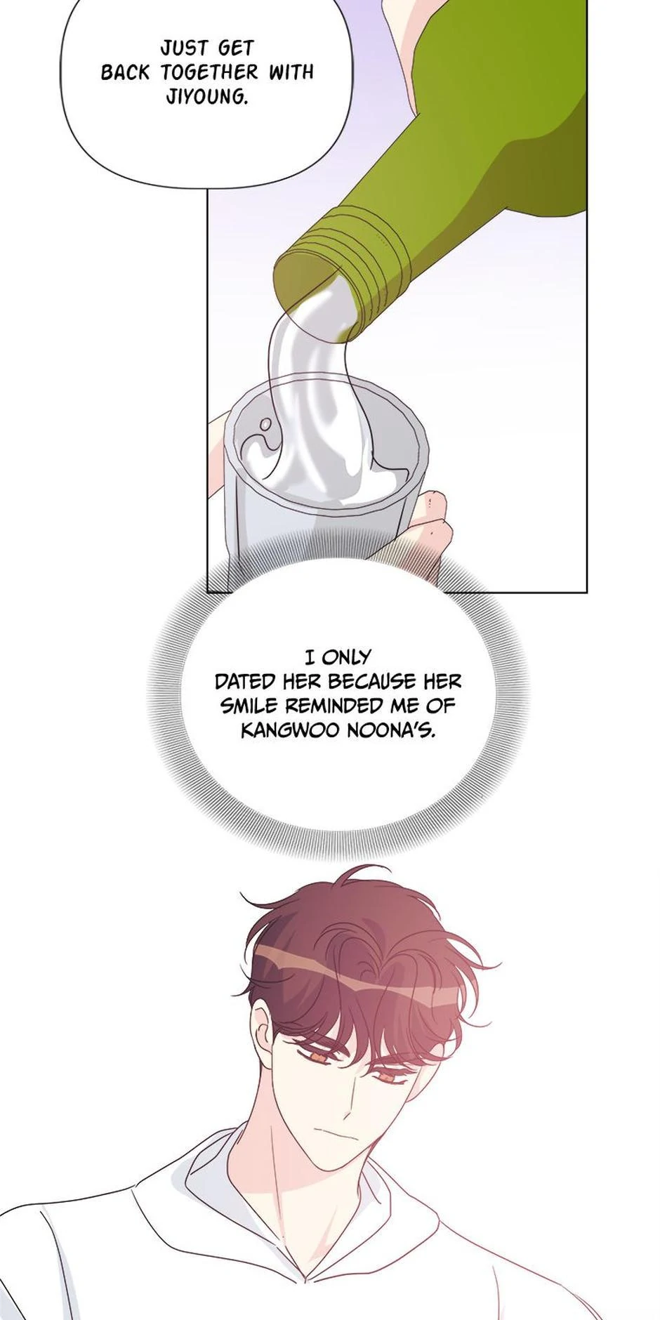 Taeju’s Brother, Taehee chapter 47 page 61