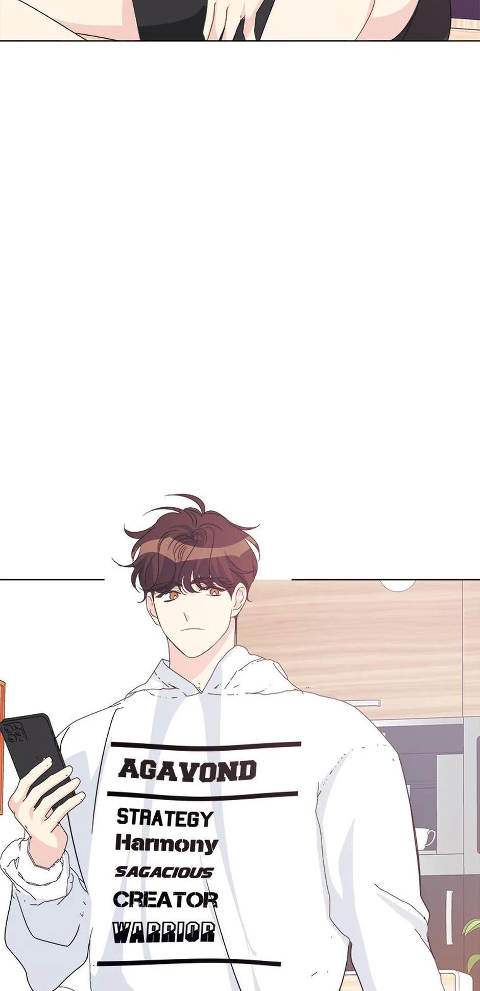 Taeju’s Brother, Taehee chapter 47 page 70
