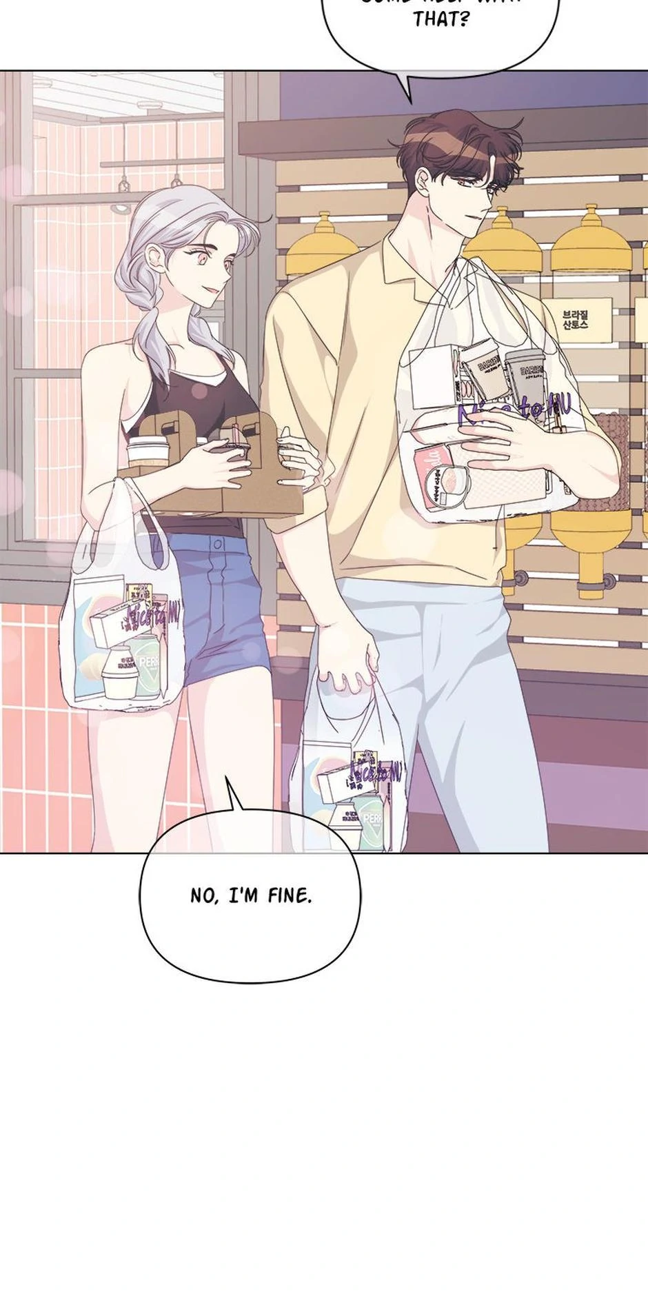 Taeju’s Brother, Taehee chapter 48 page 8