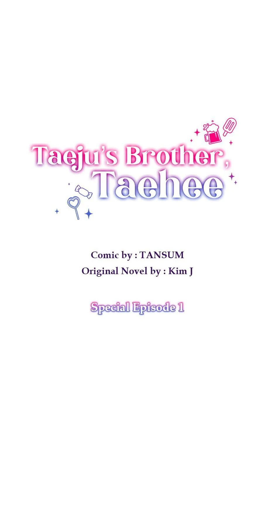 Taeju’s Brother, Taehee chapter 48 page 13