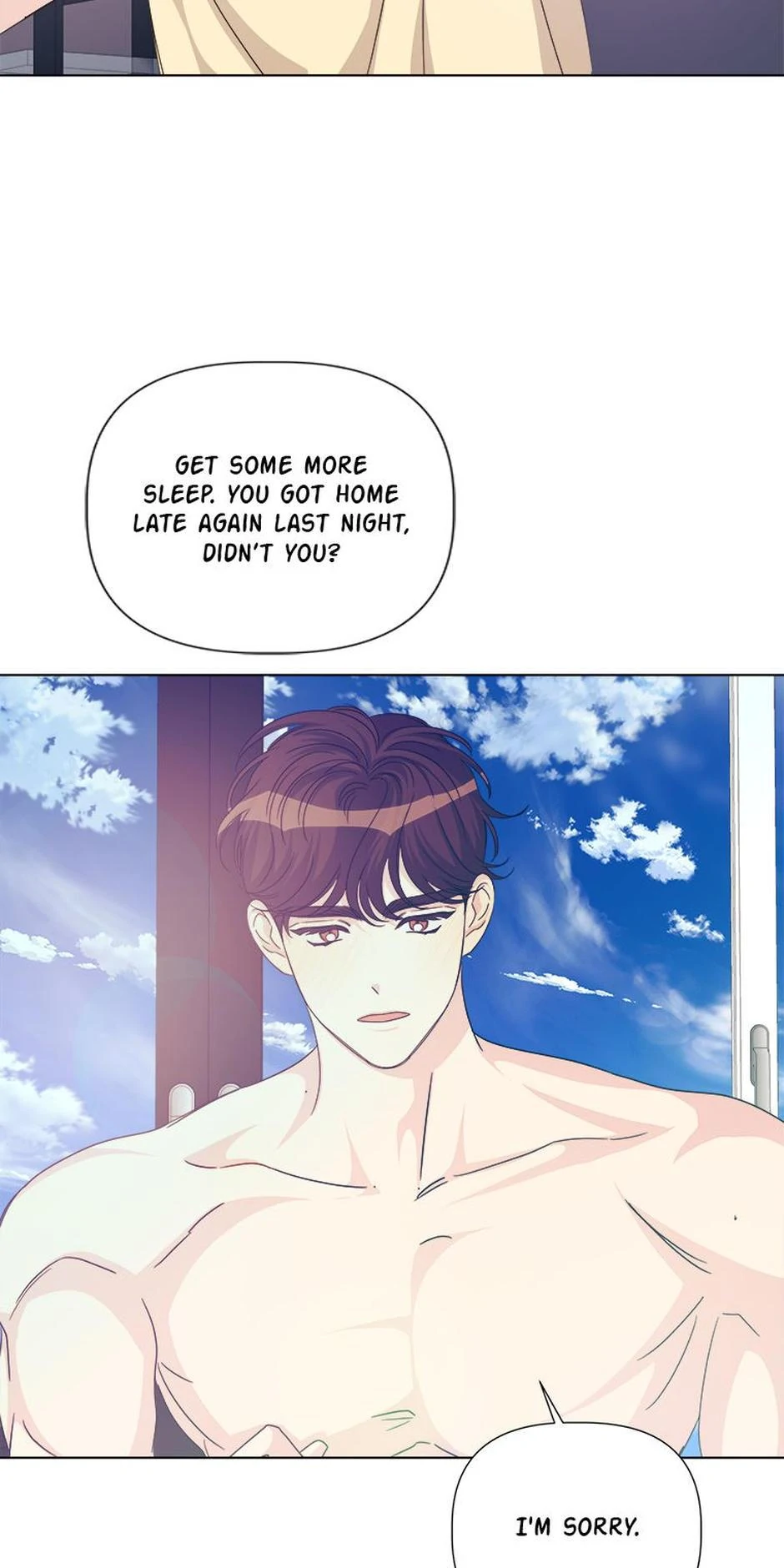 Taeju’s Brother, Taehee chapter 48 page 19