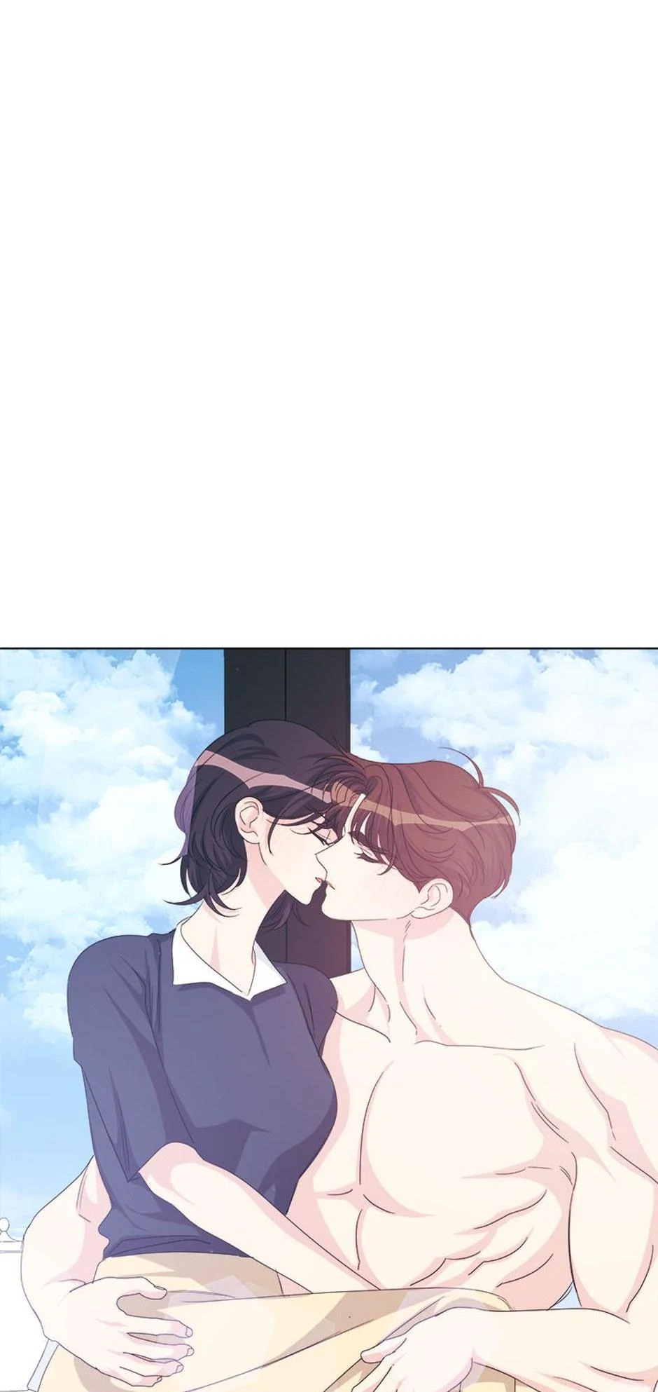Taeju’s Brother, Taehee chapter 48 page 28