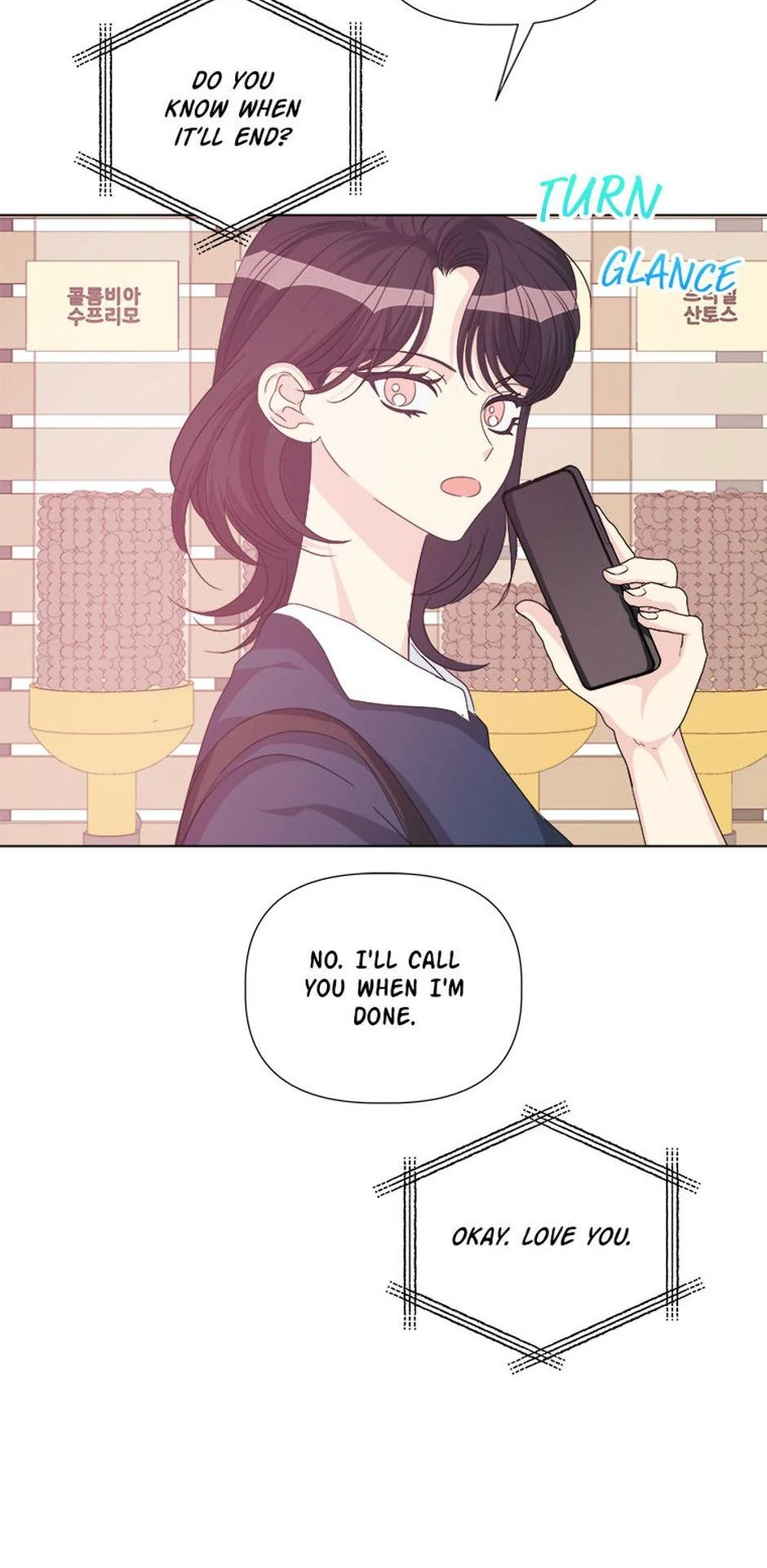 Taeju’s Brother, Taehee chapter 48 page 46
