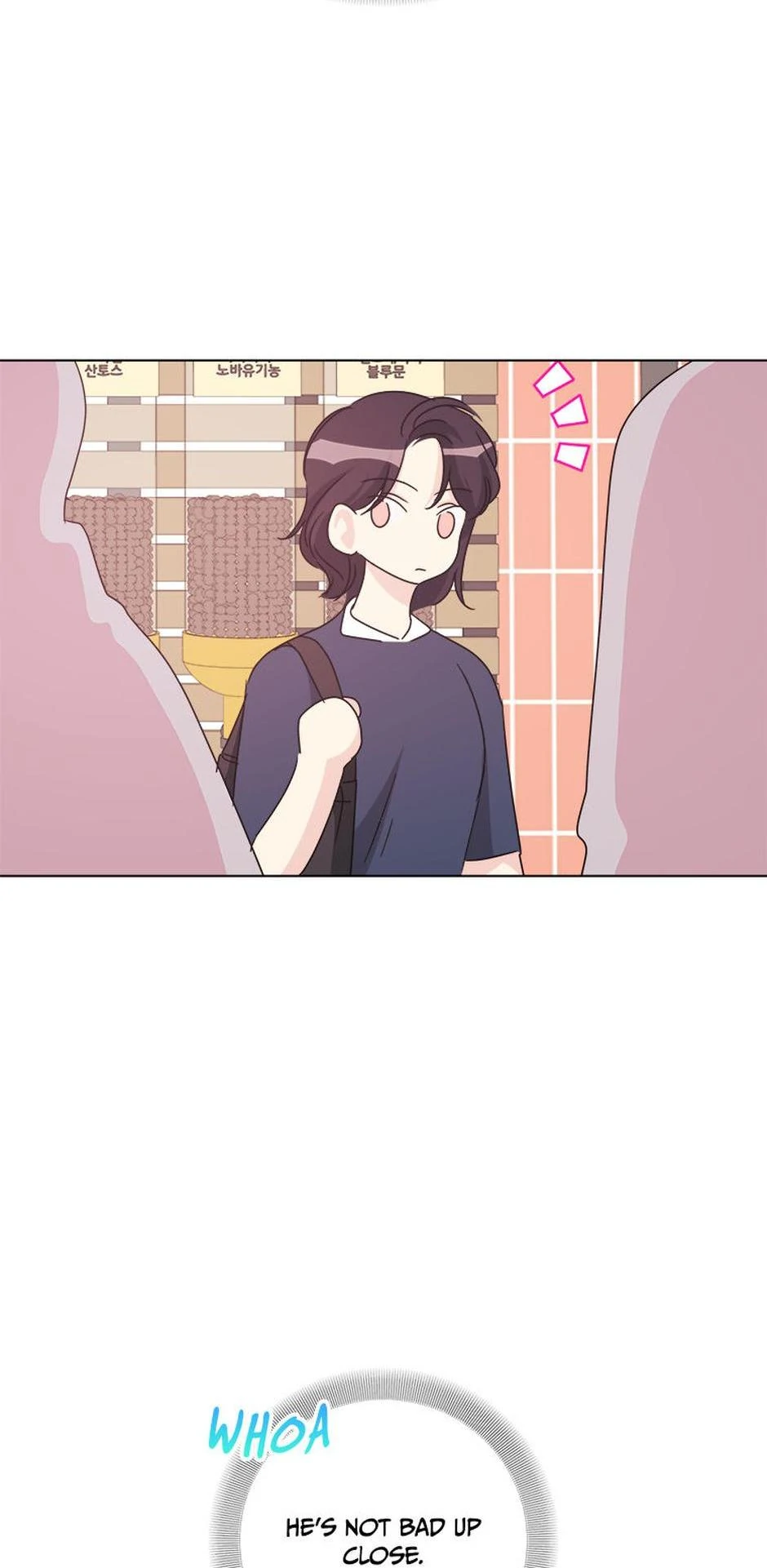 Taeju’s Brother, Taehee chapter 48 page 49