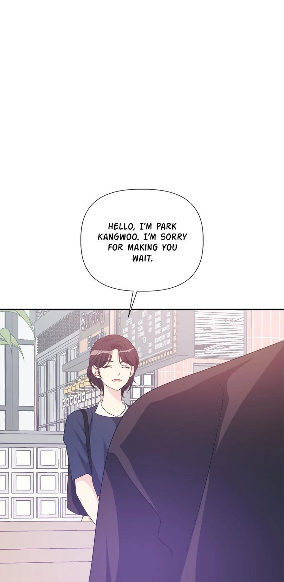 Taeju’s Brother, Taehee chapter 48 page 51