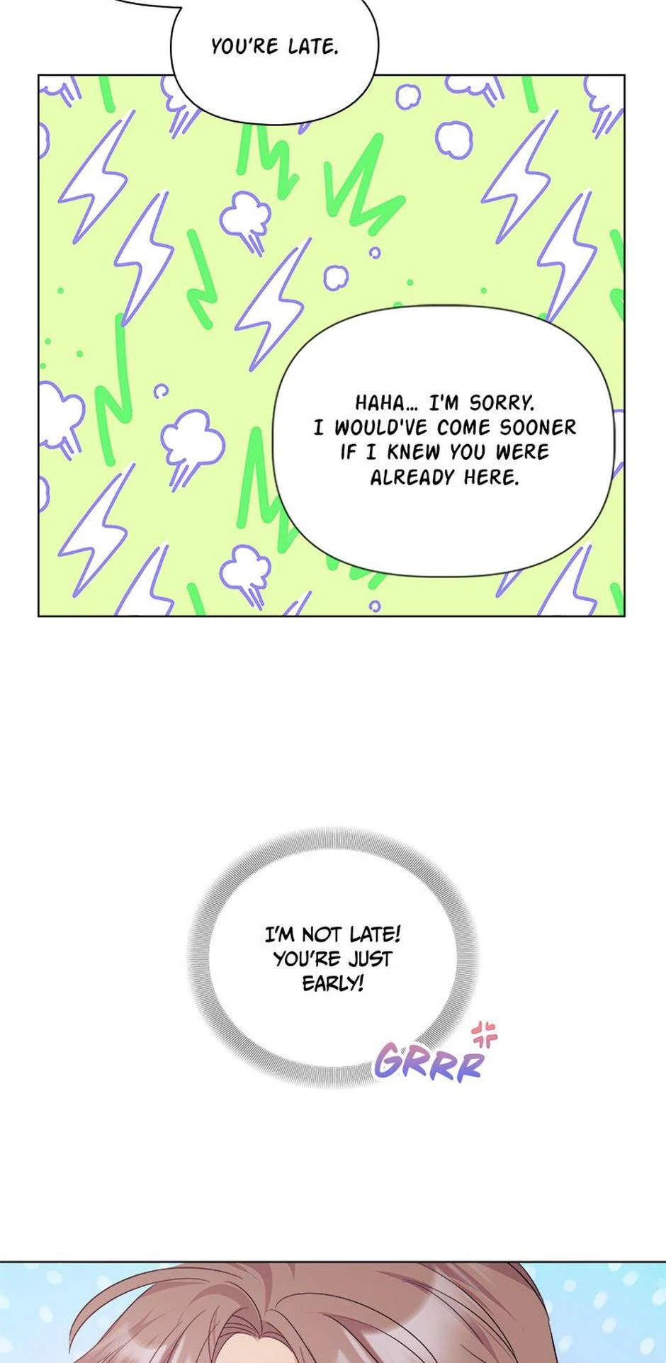 Taeju’s Brother, Taehee chapter 48 page 57